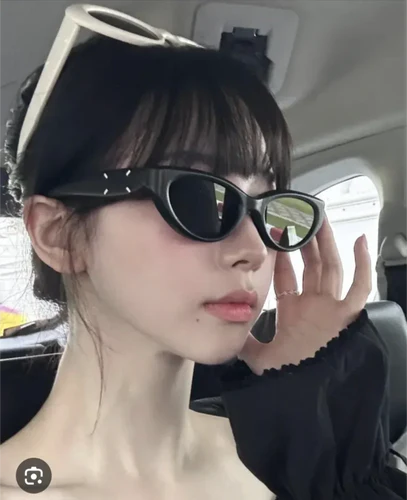 ID these sunglasses?