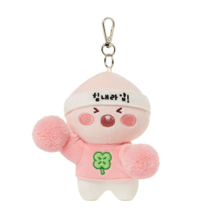 Cheer Up Yap Keyring Doll - Little Peach by Kakao Friends - Available at allkpopmag. Price: $19.99.