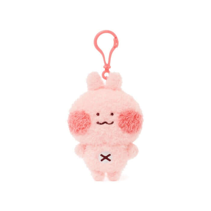 Blush Ball Plush Keychain Doll - Scappy by Kakao Friends - Available at allkpopmag. Price: $14.11.
