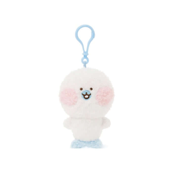 Blush Ball Plush Keychain Doll - Almond by Kakao Friends - Available at allkpopmag. Price: $14.11.