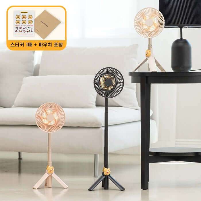 Kakao Friends Chunsik Mood Lamp Tripod Portable Fan by Kakao Friends Tech Products - Available at allkpopmag. Price: $50.44.
