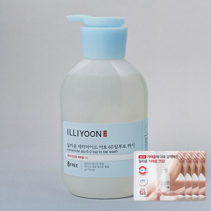 Ceramide Atop 6.0 Top-to-Toe Wash 500ml (2 Pack) by Illyoon Skincare - Available at allkpopmag. Price: $26.81.
