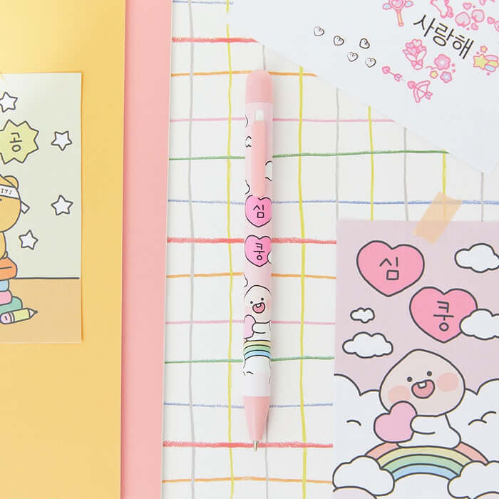 Stamp Pen Heart Flutter - Little Apich by Kakao Friends - Available at allkpopmag. Price: $9.41.