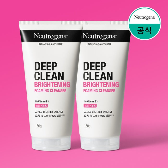 (2-Pack) Neutrogena Brightening Cleanser 150g by Neutrogena - Available at allkpopmag. Price: $35.04.