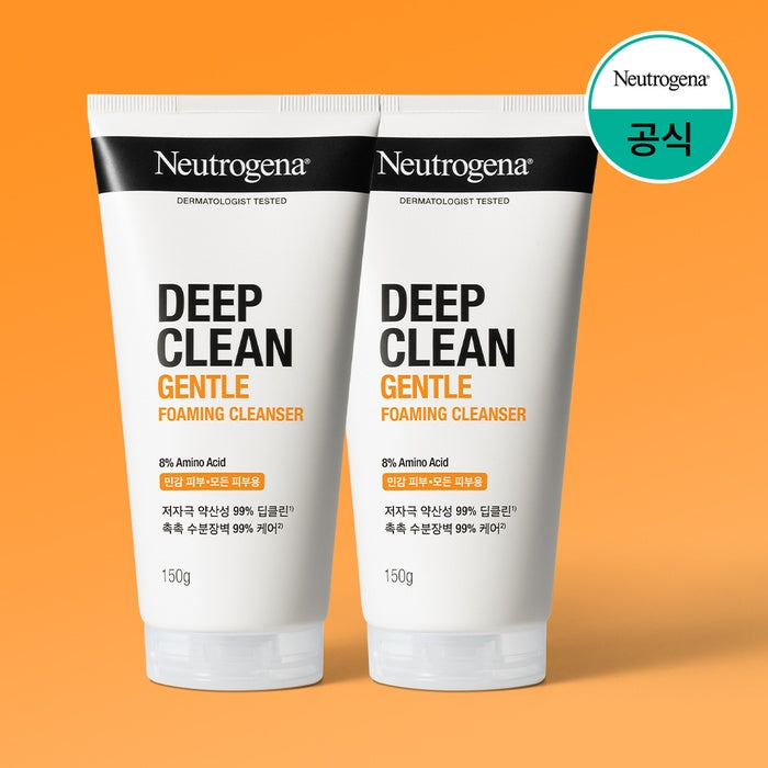 (2-Pack) Neutrogena Gentle Cleanser 150g by Neutrogena - Available at allkpopmag. Price: $32.69.