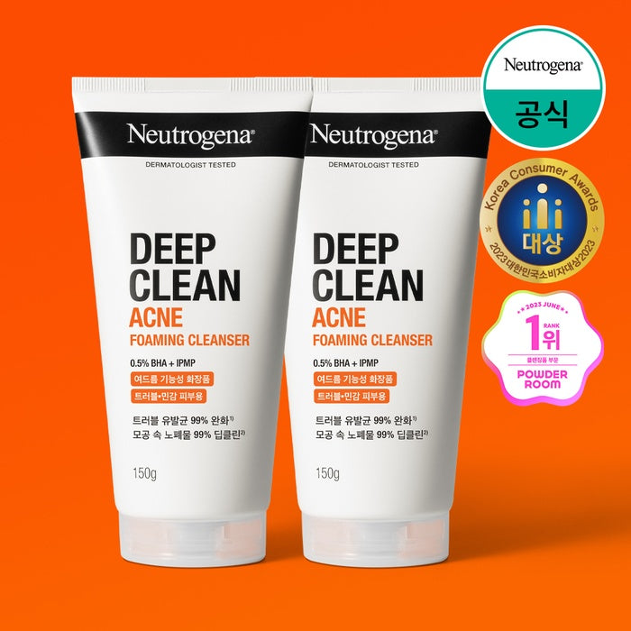 (2-Pack) Neutrogena Acne Cleanser 150g by Neutrogena - Available at allkpopmag. Price: $36.45.