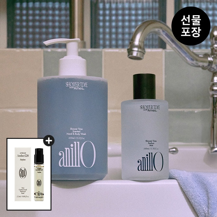 Anilo X Ames Shower Time Duo Set (+Free Perfume Gift) by Anilo - Available at allkpopmag. Price: $78.19.