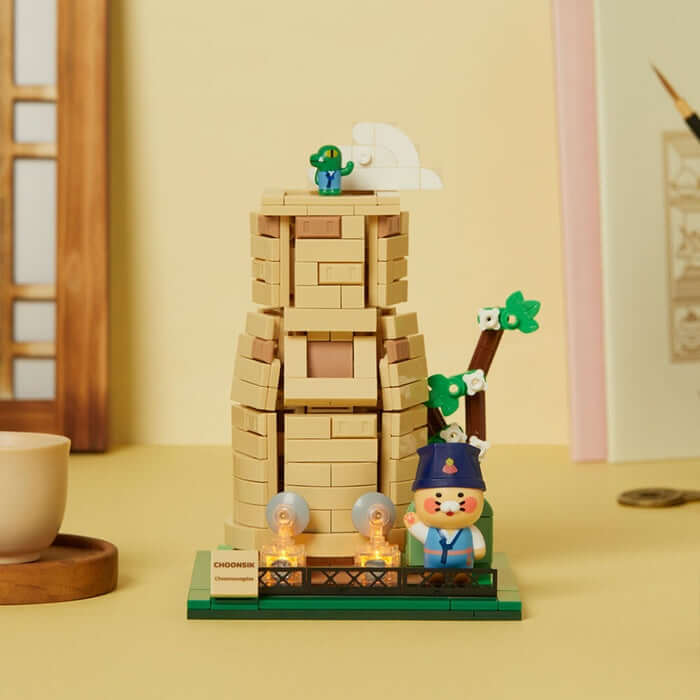 Brick Figure Cheomseongdae - Chunsik Character by Kakao Friends - Available at allkpopmag. Price: $49.38.