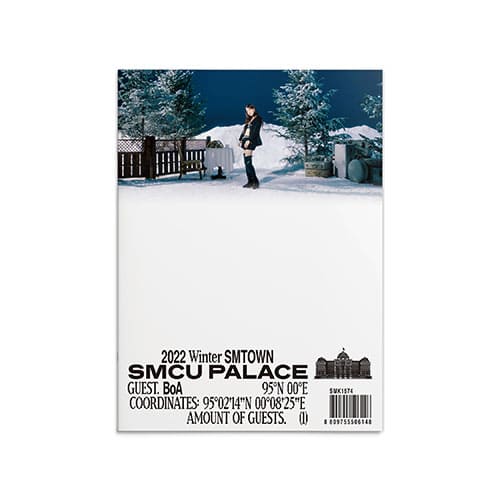 2022-winter-smtown-smcu-palace-guest-boa