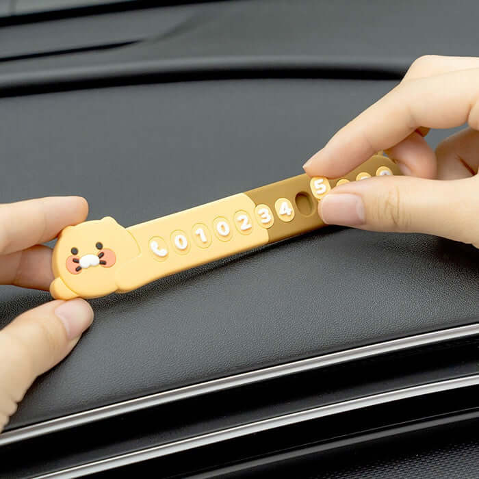 Kakao Friends Flying Chunsik Parking Notification Sign by Kakao Friends Tech Products - Available at allkpopmag. Price: $17.64.