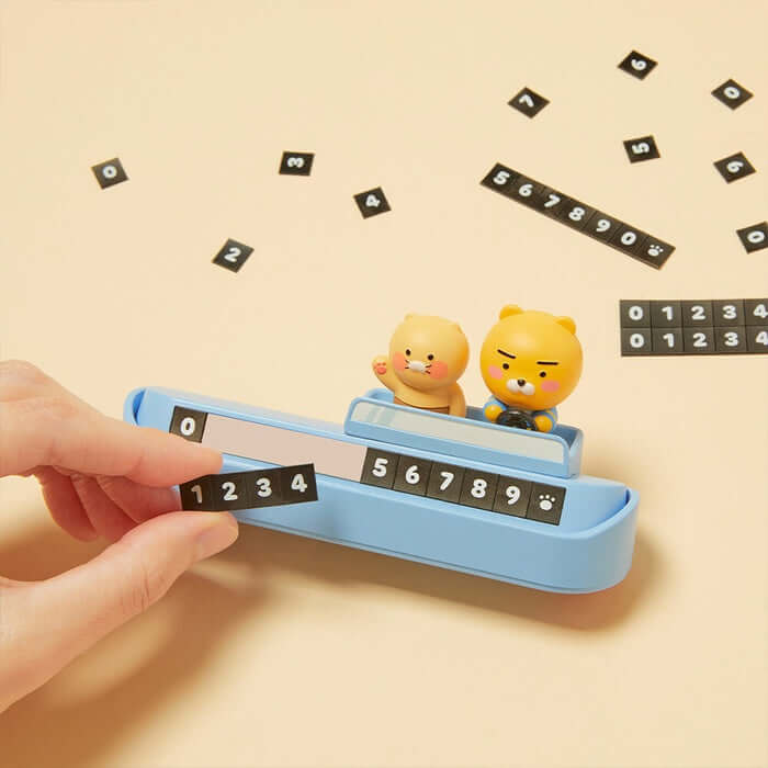 Figure Parking Number Plate - Ryan & Chunsik by Kakao Friends - Available at allkpopmag. Price: $22.34.