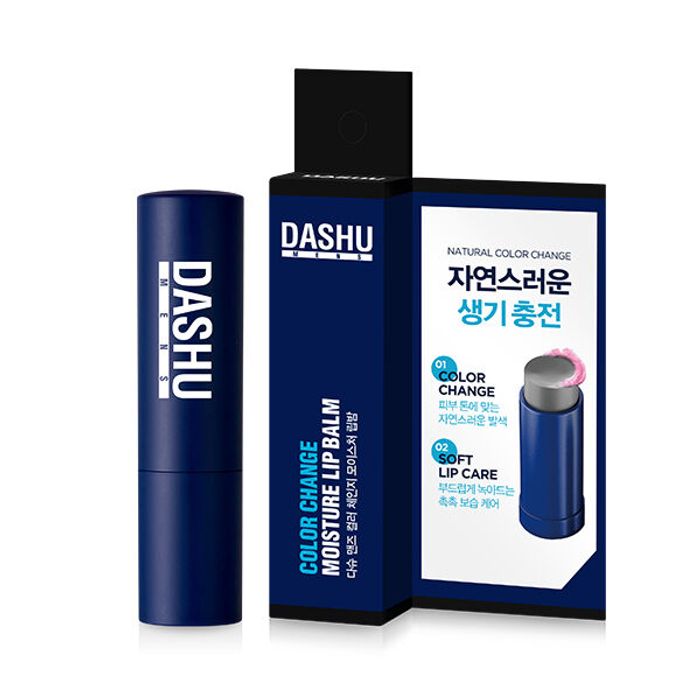 Dashu Men's Color Change Moisture Lip Balm 3.9g by Dasu - Available at allkpopmag. Price: $16.81.