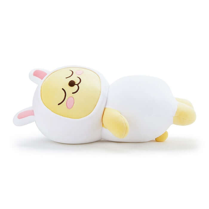 Round Body Pillow - Solid Color by Kakao Friends - Available at allkpopmag. Price: $41.15.