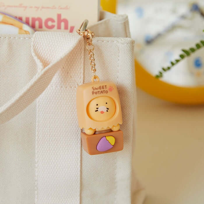 Figure Moving Keyring - Chunsik by Kakao Friends - Available at allkpopmag. Price: $18.81.