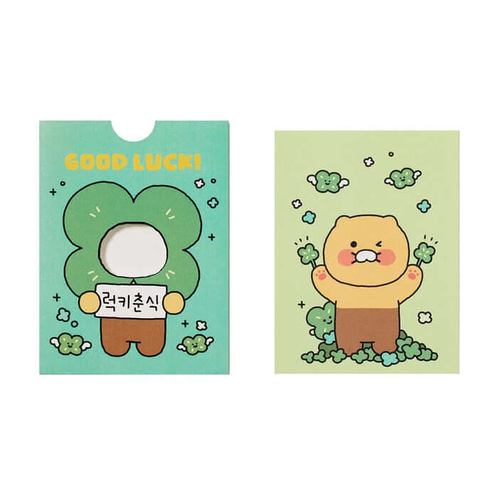 Costume Emotion Card (Luck) - Chunsikyi by Kakao Friends - Available at allkpopmag. Price: $7.05.