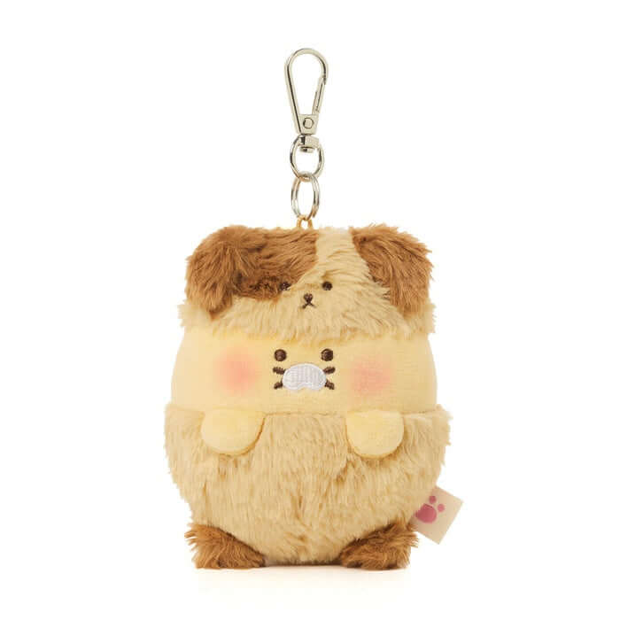 Baduki Keyring Doll - Chunsik by Kakao Friends - Available at allkpopmag. Price: $19.99.