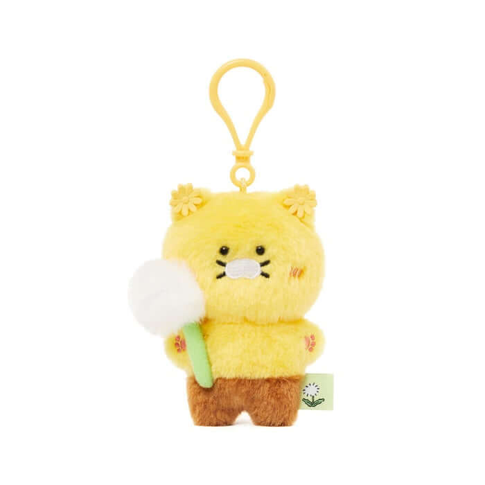 Chunsik's Daily Life Keyring Doll - Chunsik by Kakao Friends - Available at allkpopmag. Price: $16.46.