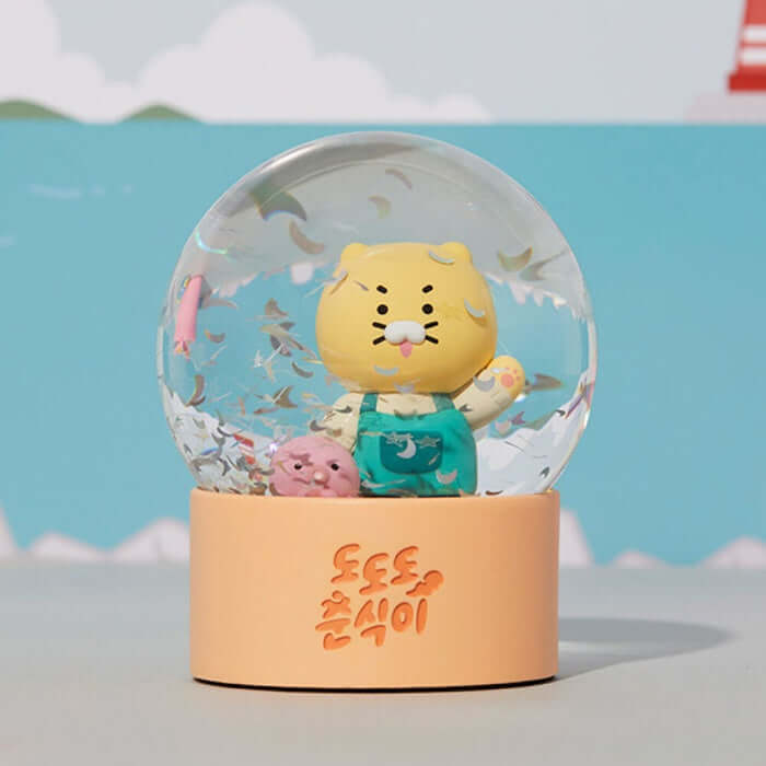 Dodo Dodo Chunsik Water Ball Fisher - Chunsik by Kakao Friends - Available at allkpopmag. Price: $23.52.