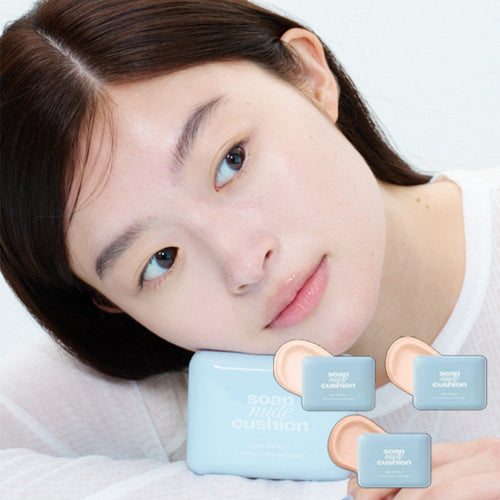 soap-nude-cushion-3-colors