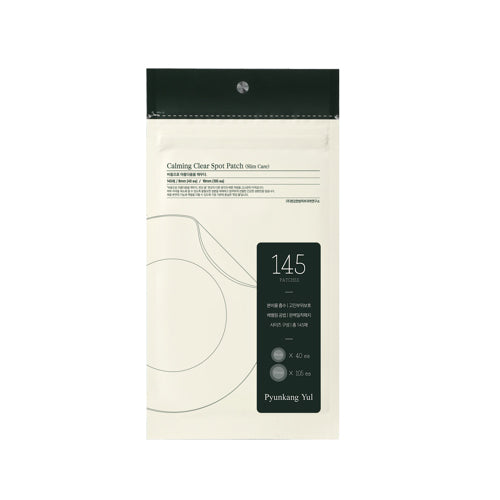 calming-clear-spot-patch-slim-care-8mm40ea10mm105ea