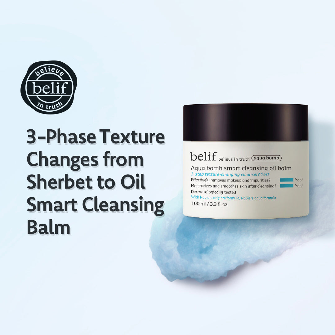aqua-bomb-smart-cleansing-oil-balm-100ml