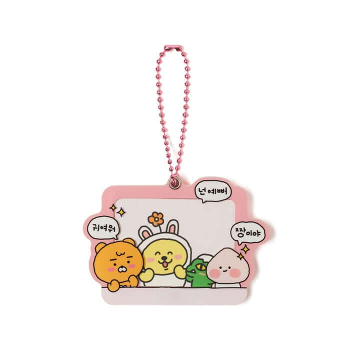 Photo Keyring: You’re Beautiful - Start Your New Life Today! by Kakao Friends - Available at allkpopmag. Price: $14.11.