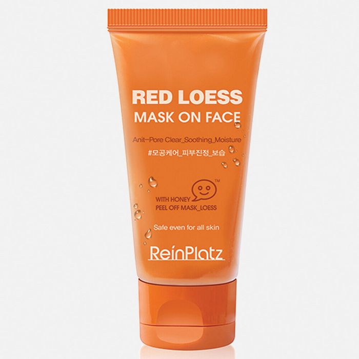 Yellow Clay Mask On Face 50g by Line Plats - Available at allkpopmag. Price: $13.99.