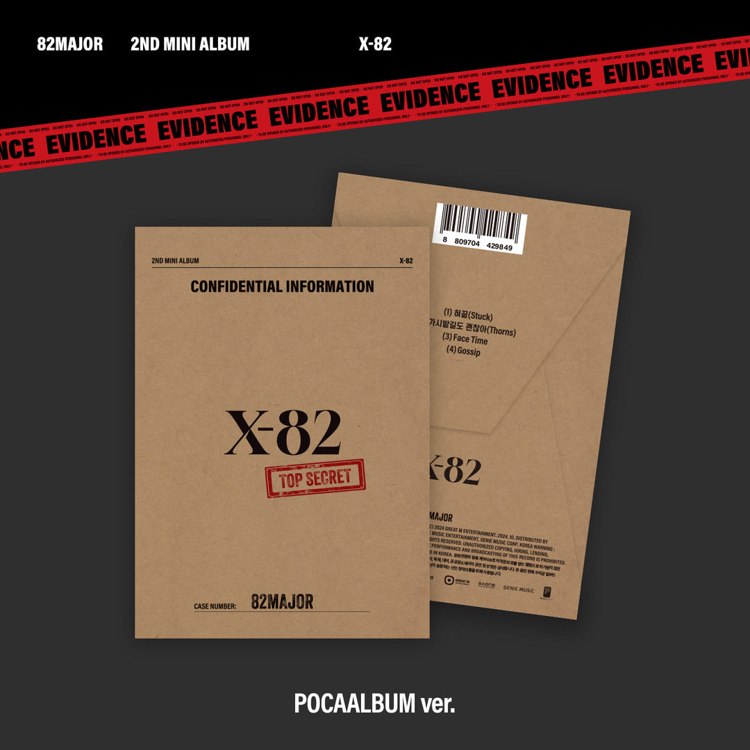 82major-2nd-mini-album-x-82-pocaalbum-ver