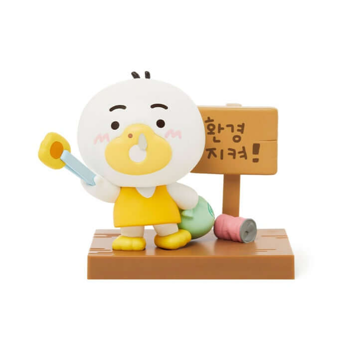 Mini Figure Environment Tube - Start Your New Life Today by Kakao Friends - Available at allkpopmag. Price: $18.81.