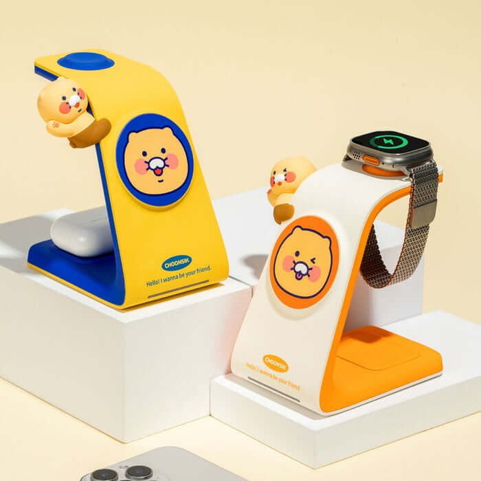 Kakao Friends Hi-Chun-Sik 3-in-1 MagSafe Wireless Charger (Apple Watch) by Kakao Friends Tech Products - Available at allkpopmag. Price: $69.37.