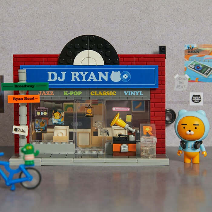 Brick Figure Record Shop - Ryan by Kakao Friends - Available at allkpopmag. Price: $61.14.
