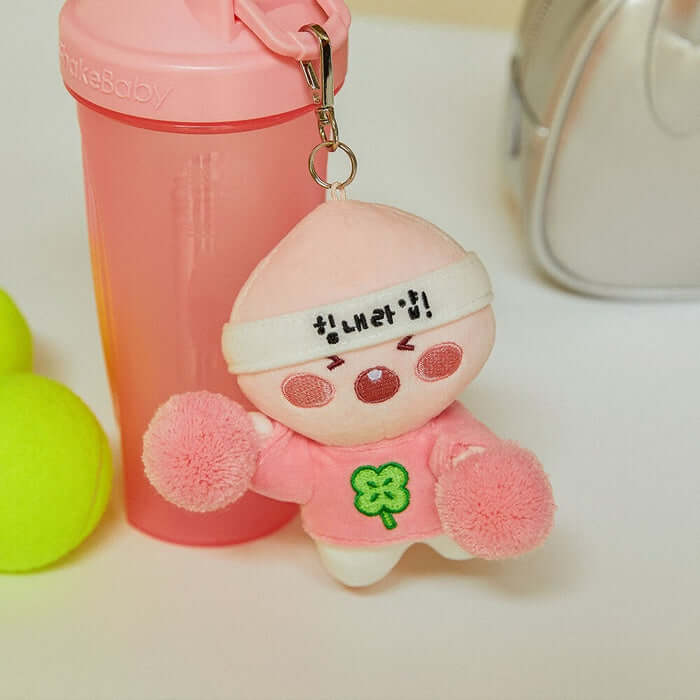 Cheer Up Yap Keyring Doll - Little Peach by Kakao Friends - Available at allkpopmag. Price: $19.99.