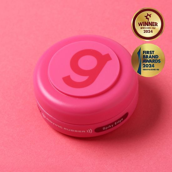 Gatsby Moving Rubber Spiky Edge Strong Wax 15g (Portable)