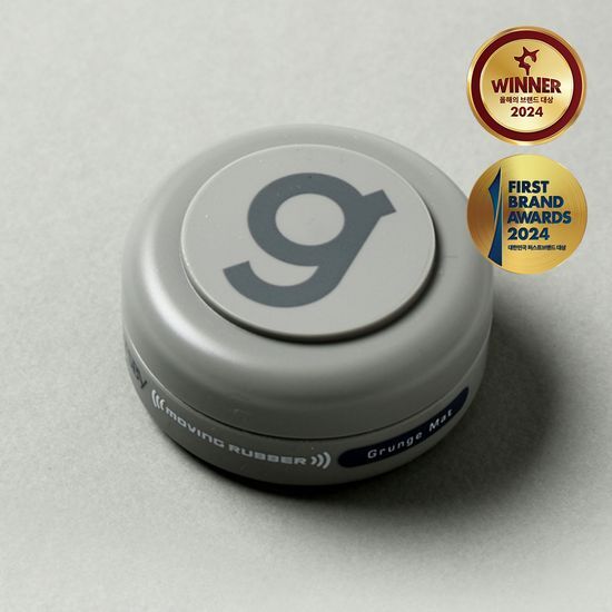 Gatsby Moving Rubber Grunge Matte Wax 15g (Portable)