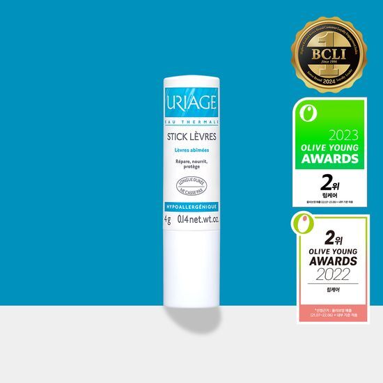 Uriage Stick Lèvres Original 4g - Moisturizing lip care stick for soft and healthy lips, part of K-Beauty body care line.