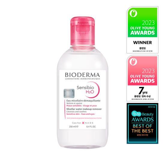 Bioderma Sensibio H2O 250ml (Skincare Water)