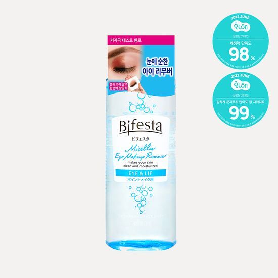 Bifesta Micellar Lip & Eye Makeup Remover 145ml (Low irritation)