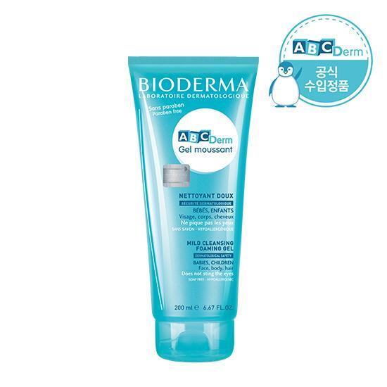 ABCDerm Cleansing Gel 200ml by Bioderma - Gentle body cleanser suitable for all skin types, perfect for daily use.