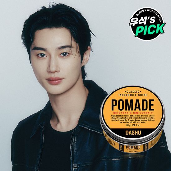 Dasu Classic Incredible Shine Pomade 100g