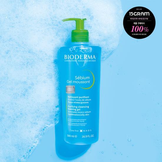 Bioderma Sebium Gel Moussant 500ml