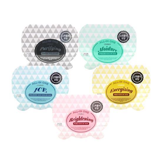 Lindsay All-in-One Modeling Mask 28g (Choose 1 of 5)