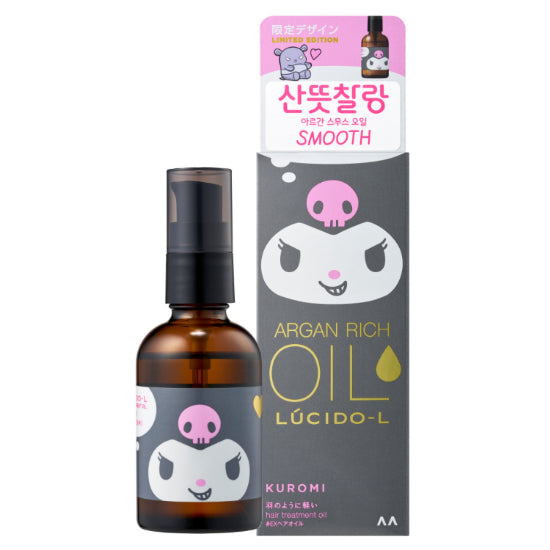 Lucido-L Argan Hair Oil 60ml (Kuromi Edition)