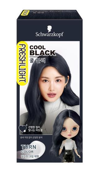 Freshlight Cool Black