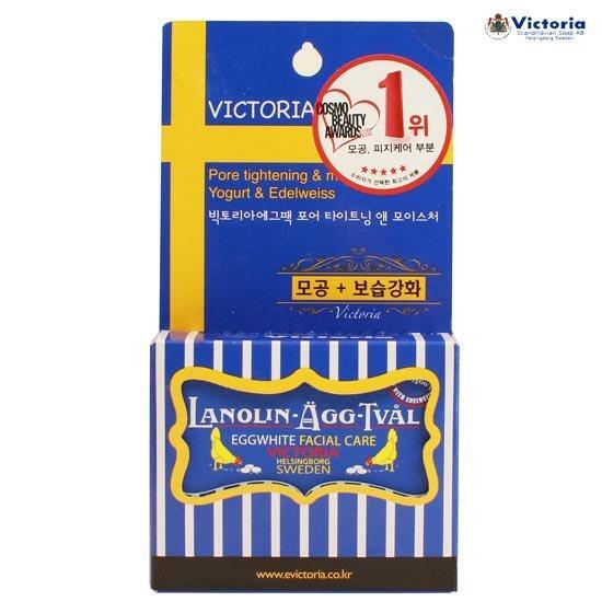 Sweden Egg Pack Moisture Single - a K-Beauty skincare mask designed for hydration, featuring a playful egg packaging, perfect for personal care routines.