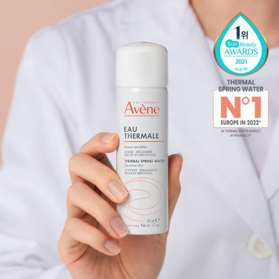 Avène Eau Thermale Mist 50ml