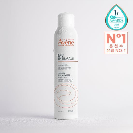 150ml bottle of Avene Thermal Spring Water, a soothing skincare product for hydration and moisture, ideal for sensitive skin.