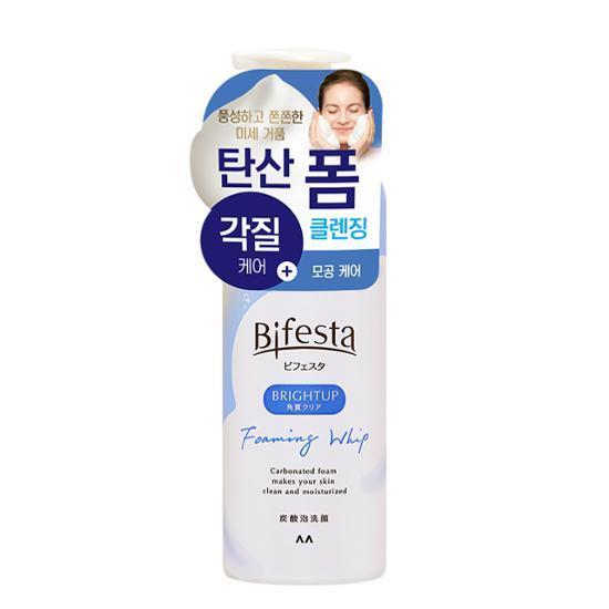 Bifesta Skincare Carbonated Foam Brightening 180ml (Mustype)