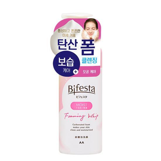 Bifesta Skincare Carbonated Foam Moist 180ml (Mousse Type)