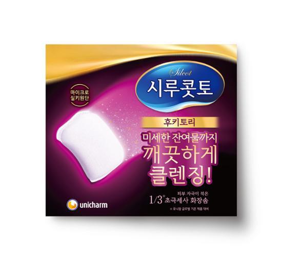 Shirukotto Makeup Remover Cotton Pads - 32 Sheets, essential beauty tool for effective makeup removal, ideal for skincare routines.