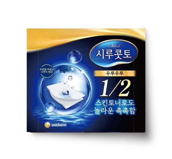 40 sheets of SiruCotto UruUru Cotton Pads, essential beauty tools for skincare, featuring K-Beauty design.